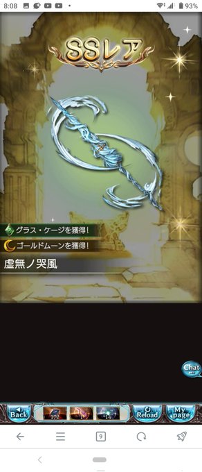 セットB確定枠!
来るなって言ったのに🥹🥹🥹🥹🥹🥹🥹🥹🥹 