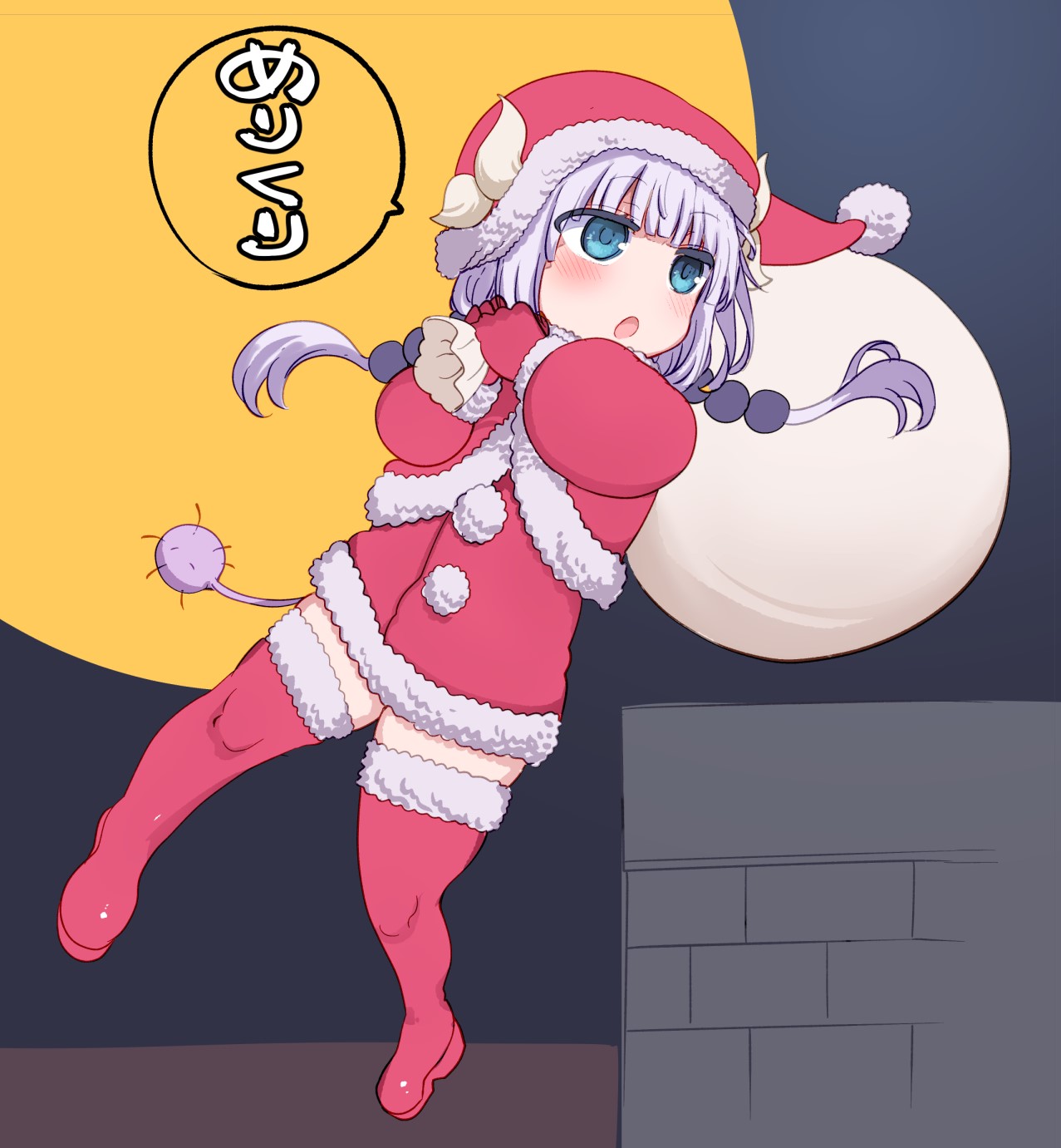coolkyoushinjya kanna maidragon Weihnachtsillustration