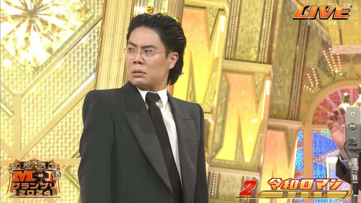 soba_2753's tweet photo. フェスで歩いてる時全然知らんバンドの音漏れがめっちゃ良かった時の俺 https://t.co/Xkf2FVyLEN