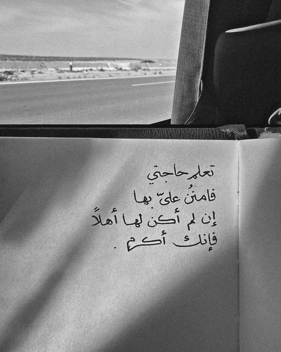 مغفرة (@1m8li) on Twitter photo 