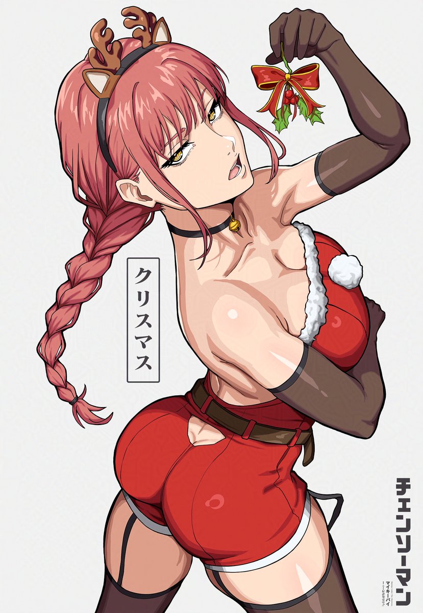 メリークリスマス🎅🎄