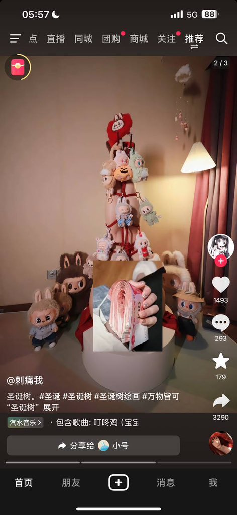 能不能要点脸啊真服了，看见的麻烦举报一手 https://t.co/WhqzHaYHDr