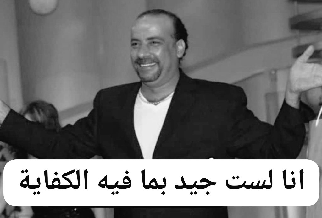 الثانية منتصف الليل