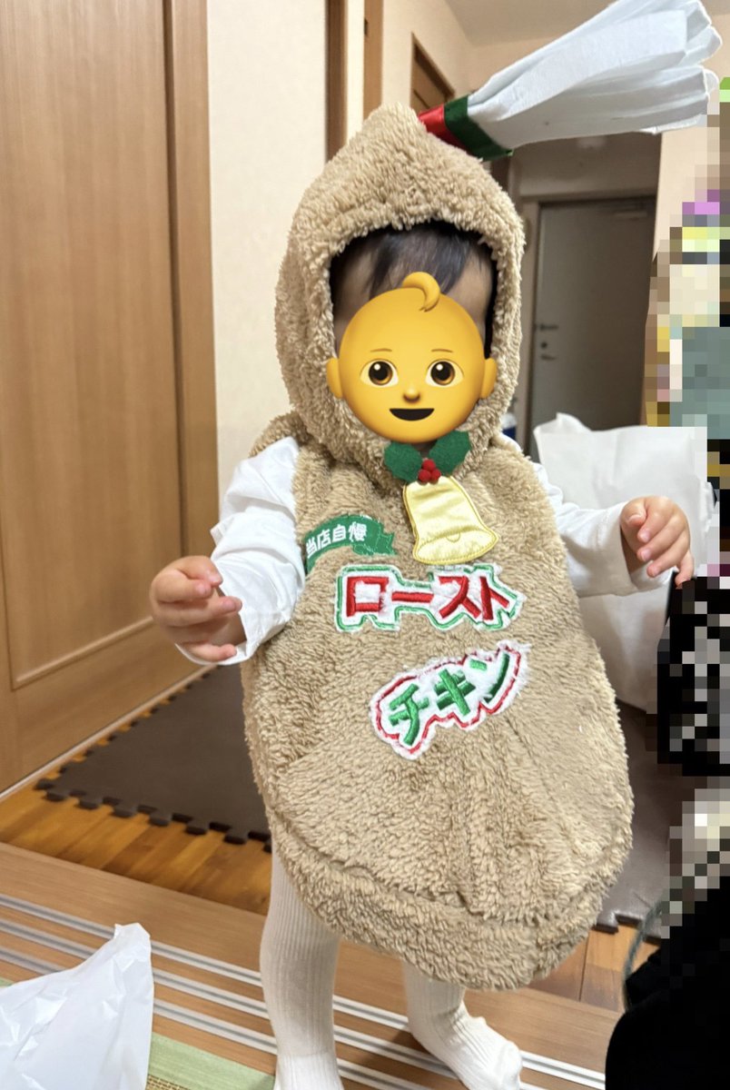 あ や か tweet media