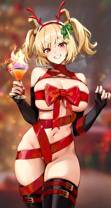 Merry Christmas 