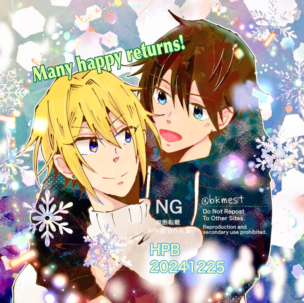 bkmest's tweet photo. ॱ⋅.˳˳.⋅˙ॱᐧ.˳˳.⋅˙ॱ⋅.˳˳.⋅˙ॱᐧ.˳˳.⋅
ᕼᗩᑭᑭY ᗷIᖇTᕼᗞᗩY 
ॱ⋅.˳˳.⋅˙ॱᐧ.˳˳.⋅˙ॱ⋅.˳˳.⋅˙ॱᐧ.˳˳.⋅

#鍵浦昭誕生祭2024
#鍵浦昭生誕祭2024 https://t.co/AtL73D3QuV
