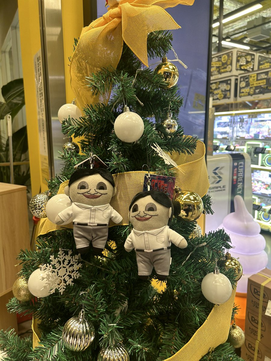 obanai915's tweet image. Merry Xmas🎄⸝⋆