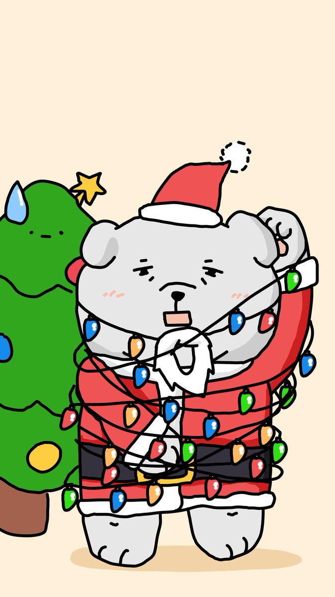 Merry Christmas my dawgs!!