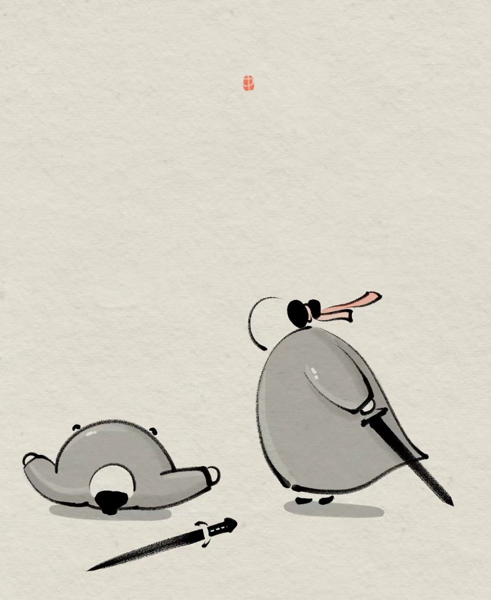 HotmailfromSH's tweet image. 「穷查理宝典」讲到古代波斯的国王有一个习惯，就是嘉奖带来好消息的报信人，而杀掉带来坏消息的报信人。 

在心理学上，有一个名词就是以此命名的，叫“波斯信使综合症”。

波斯信使综合征（Persian Messenger…