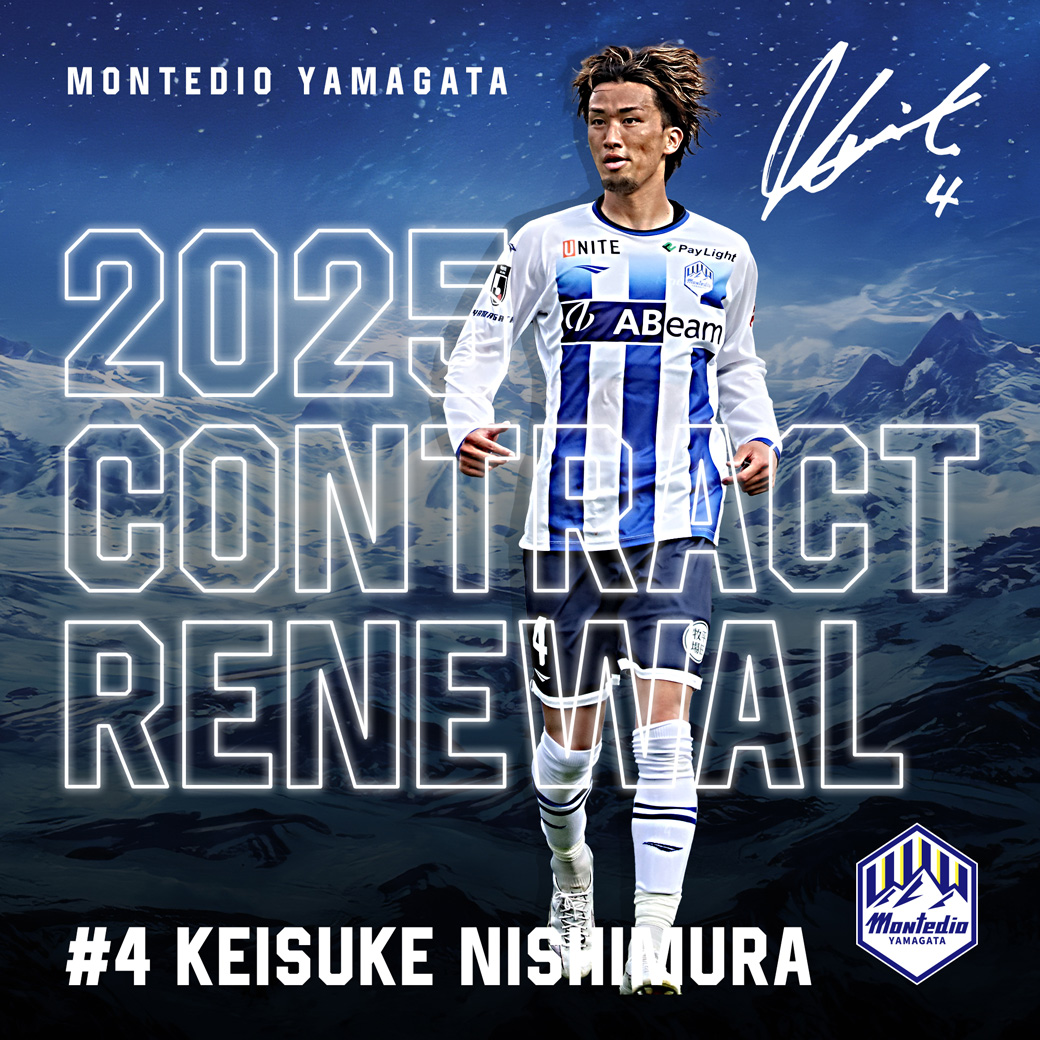 monte_prstaff's tweet photo. モンテディオ山形では、#西村慧祐 選手との2025シーズンの契約を更新いたしました。
 
👇選手コメントはこちら👇
https://t.co/zW64ZiLQ6L
@k_sk_1902
#montedio #yamagataichigan https://t.co/TOajNEBJco
