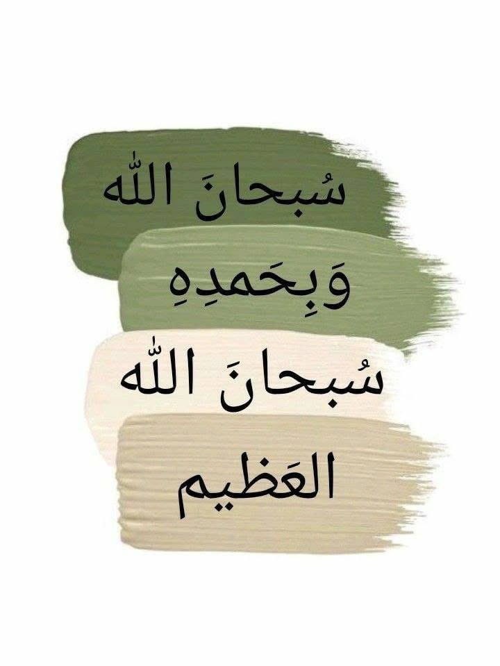 ☁️ ᴀʜᴍᴀᴅ tweet media