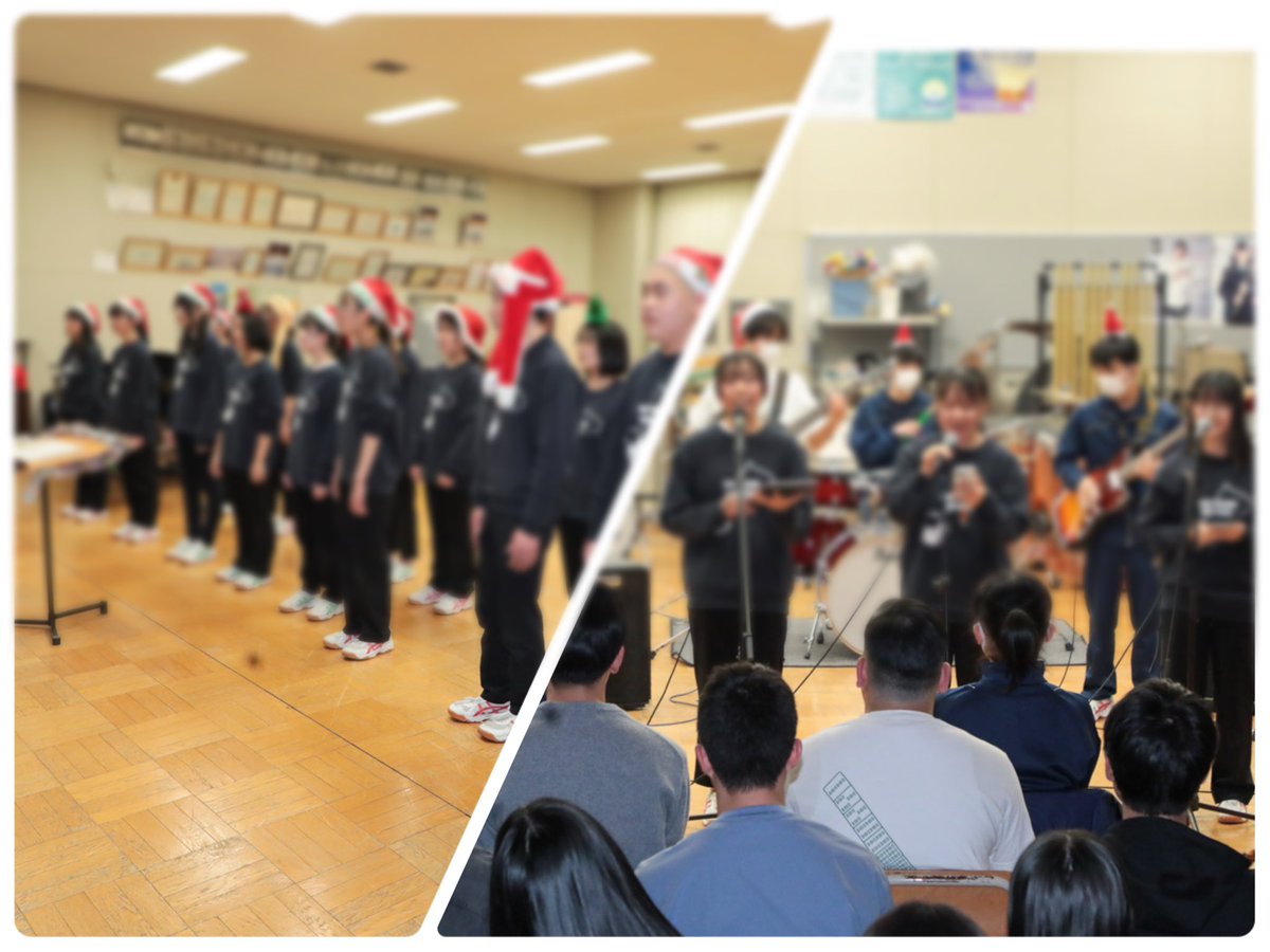 shimareganbare's tweet photo. 12月23日、音楽室でクリスマスコンサートを開催しました。音楽部と軽音楽部の演奏が響き渡り、会場は温かい雰囲気に包まれました。40名の観客が、素敵なクリスマスのひとときを過ごしました。
#旭川東　#旭東　#シマレガンバレ https://t.co/u67bZNCV3e