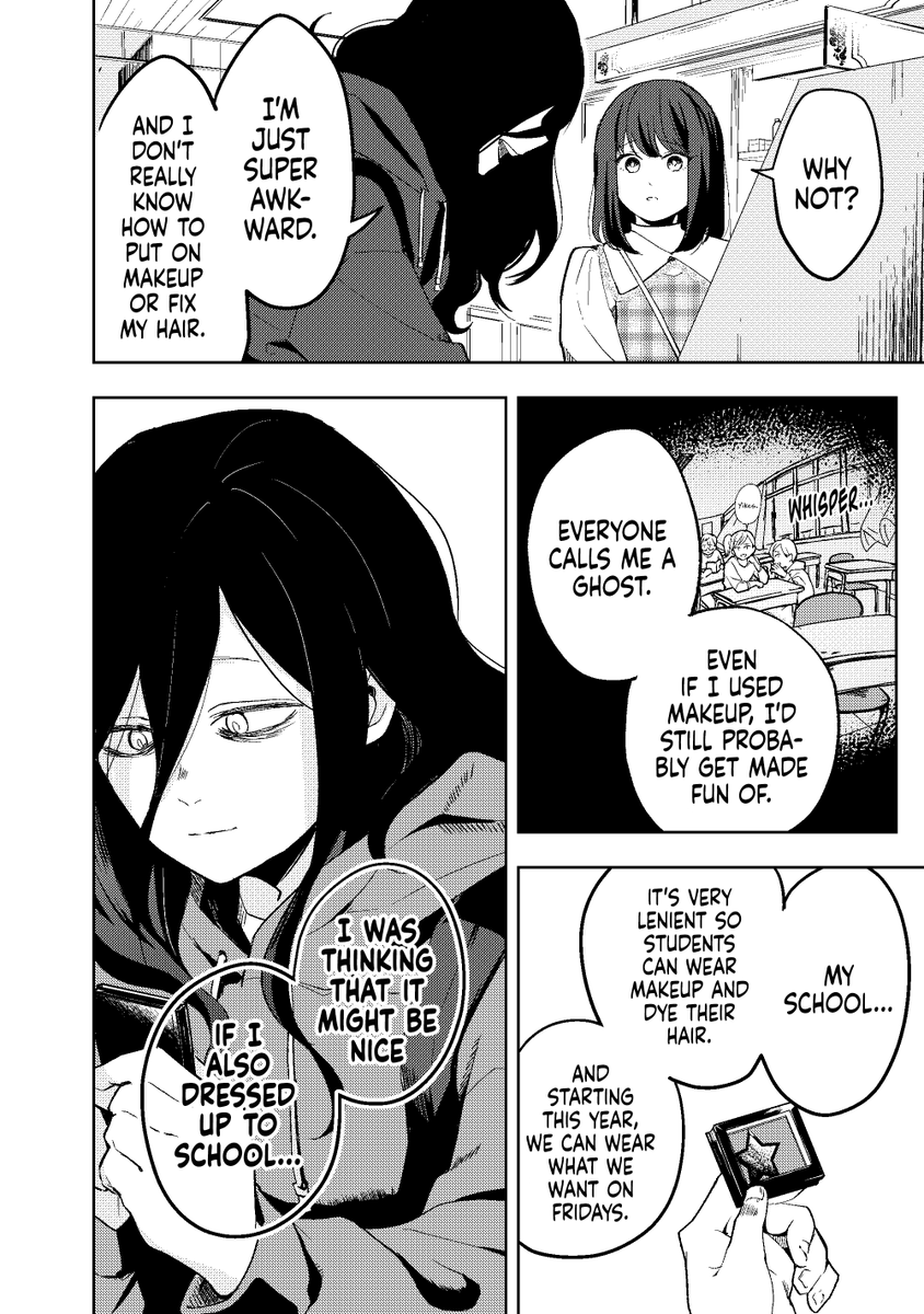 (4/15)
https://t.co/ULWEuSs0ex 