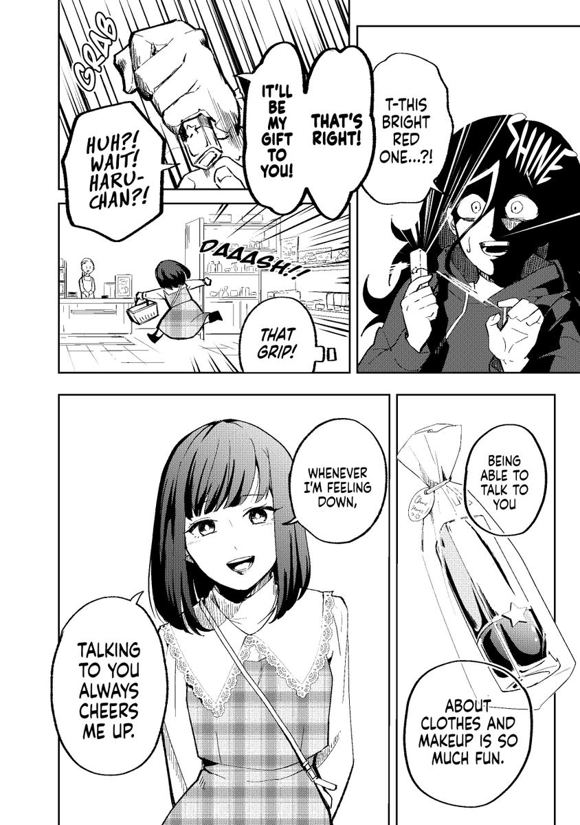 (5/15)
https://t.co/GSLpCW9GGq 