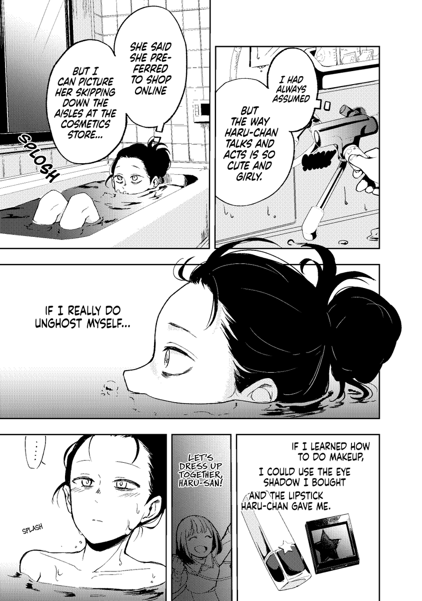 (5/15)
https://t.co/GSLpCW9GGq 