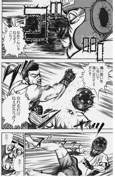 滅レイド、PLLとかボーナスシステム見るとそこまで高難易度やらないユーザーもウェルカムな感じだし報酬の髪型かわいいしやってみようかな😙 