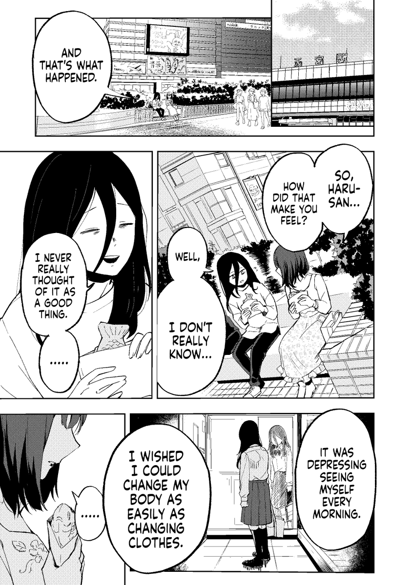 (6/15)
https://t.co/euXboyTDV9 