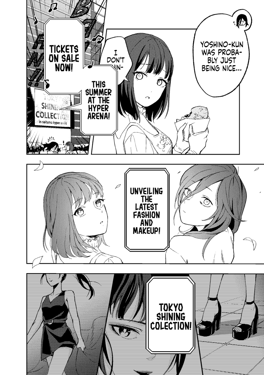 (7/15)
https://t.co/VTQYXhuEHu 
