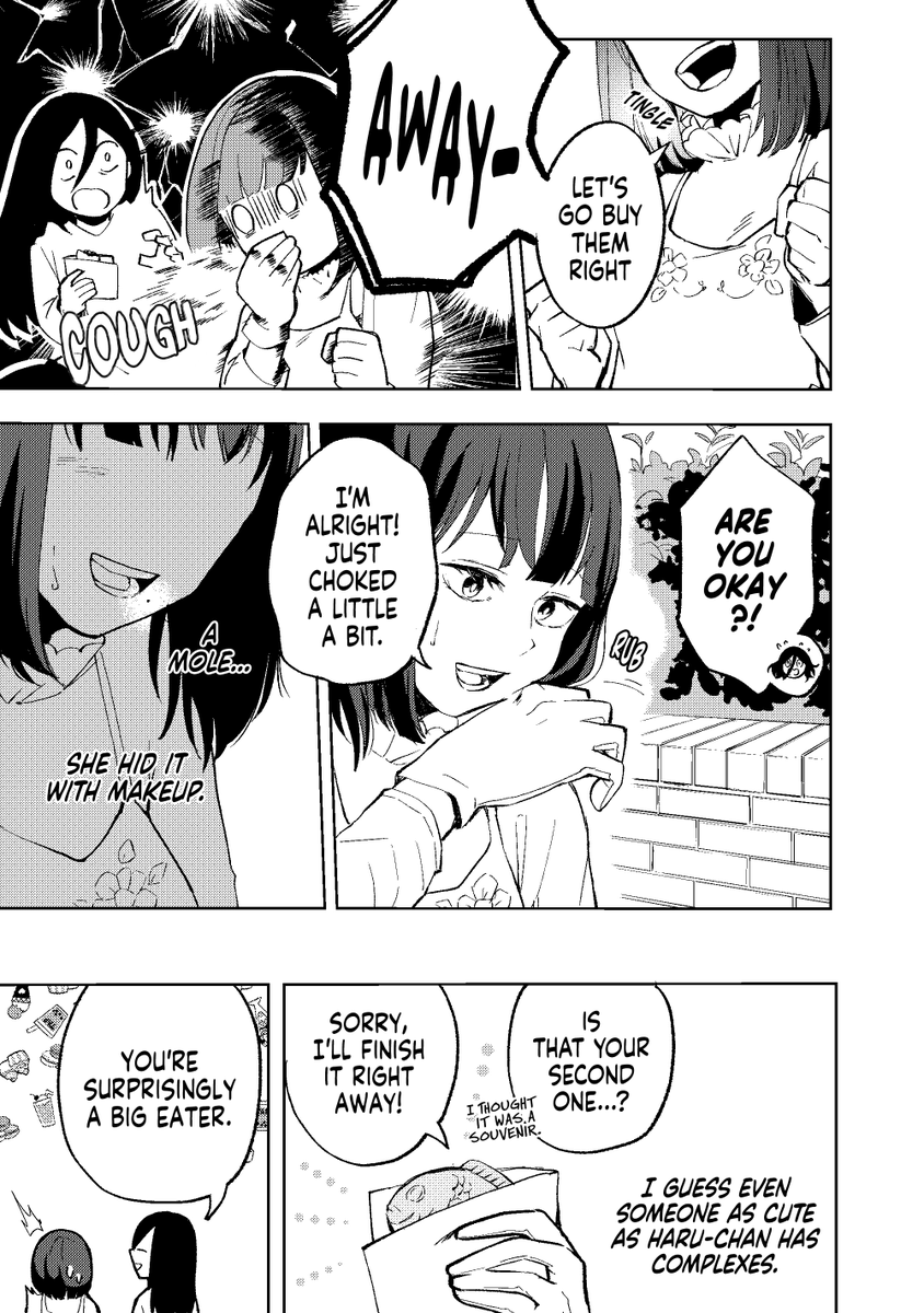 (8/15)
https://t.co/WuQ2dZCyd0 