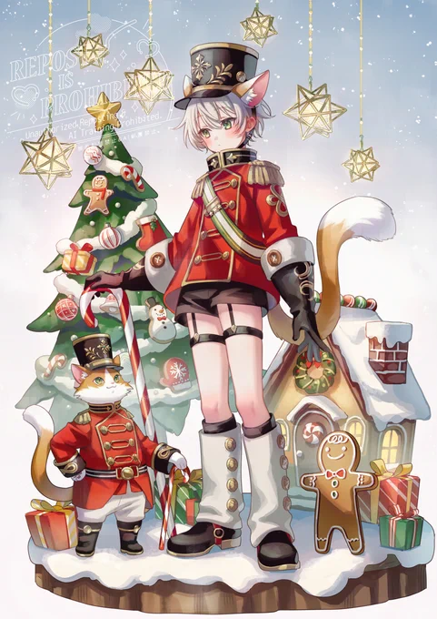Merry Christmas#HAPPYHOLIDAYS 