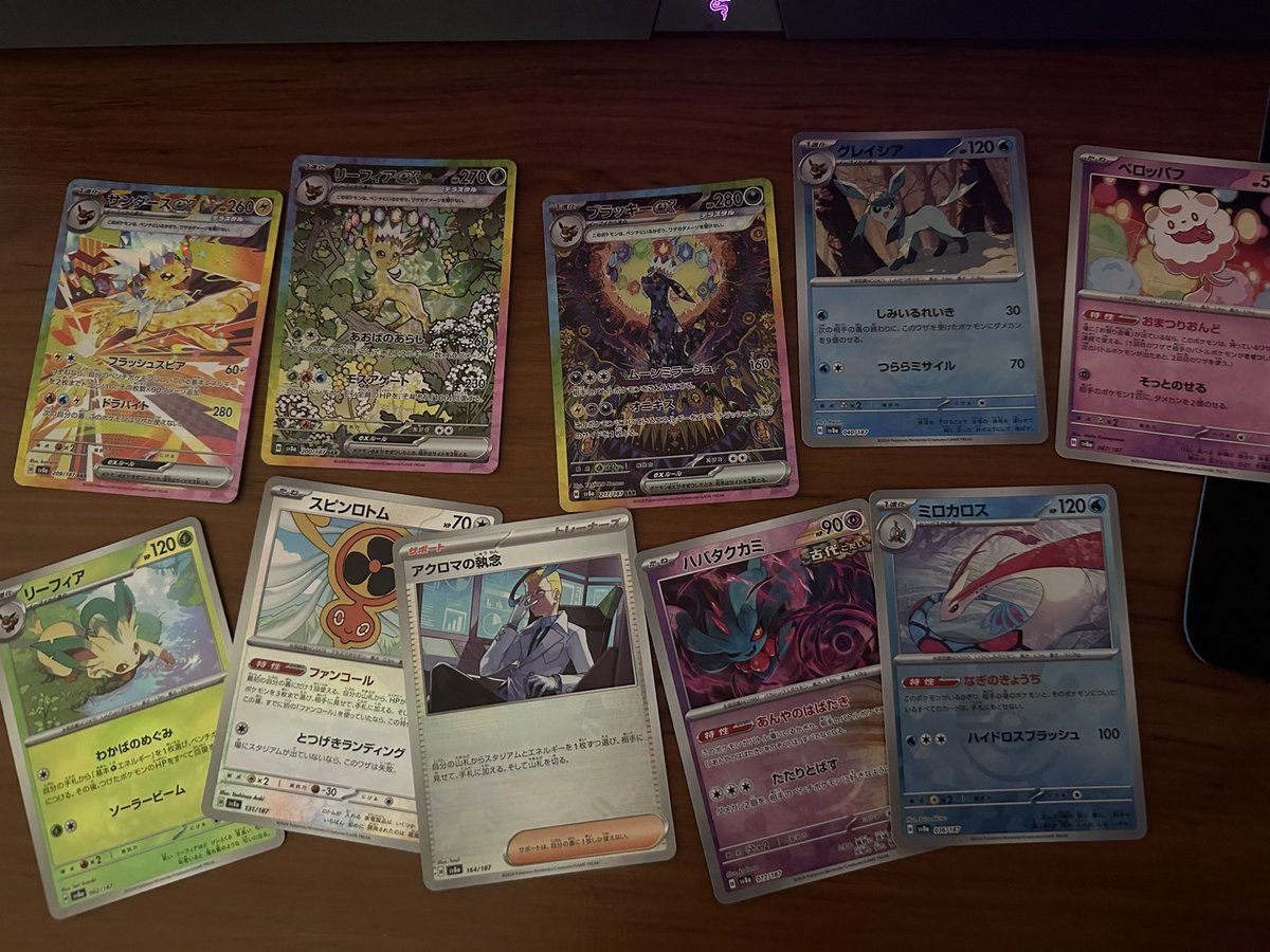 Mini god pack? Merry Christmas to me 🎅