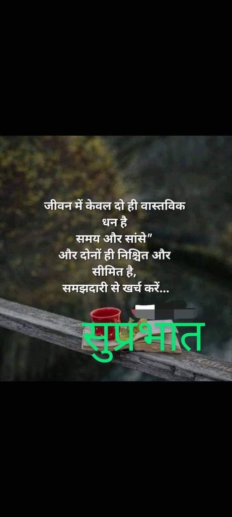 Rajesh Kumar Pal tweet media