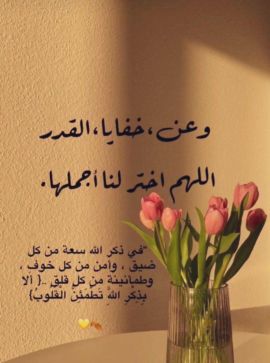 35UOO's tweet photo. https://t.co/FRvTv3YMWW