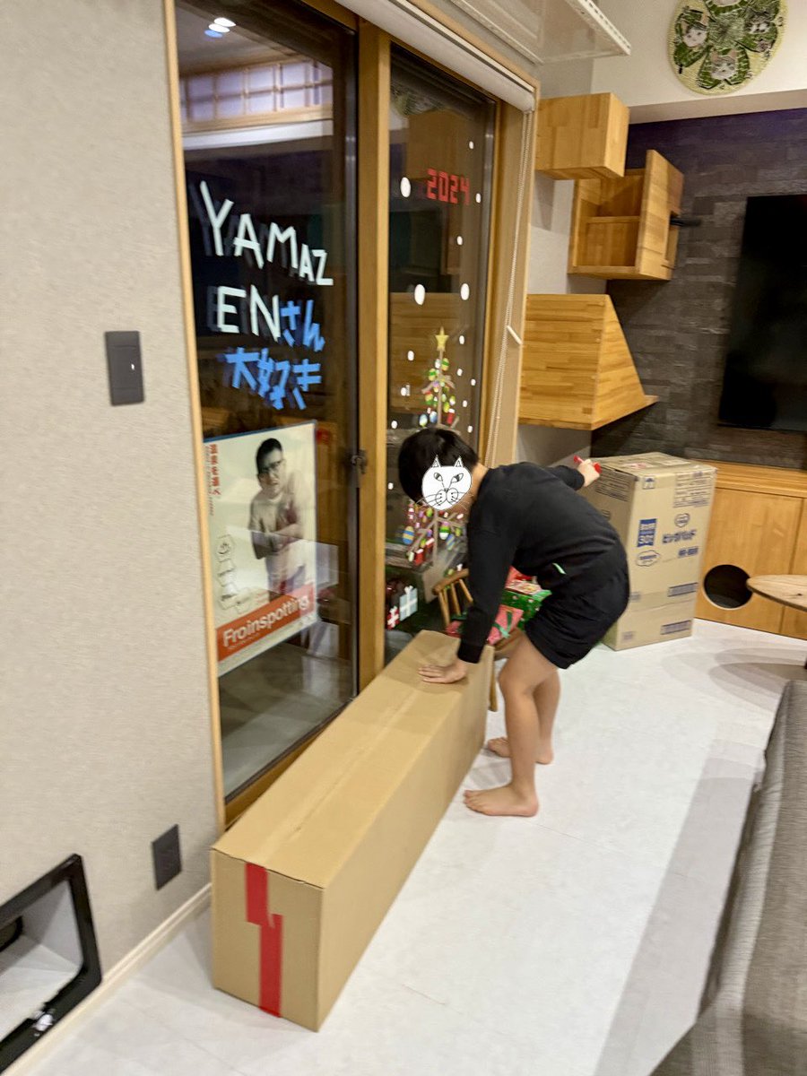 扇風機の開発者になる」という息子(小2)の夢を、まるで親の様に見守り