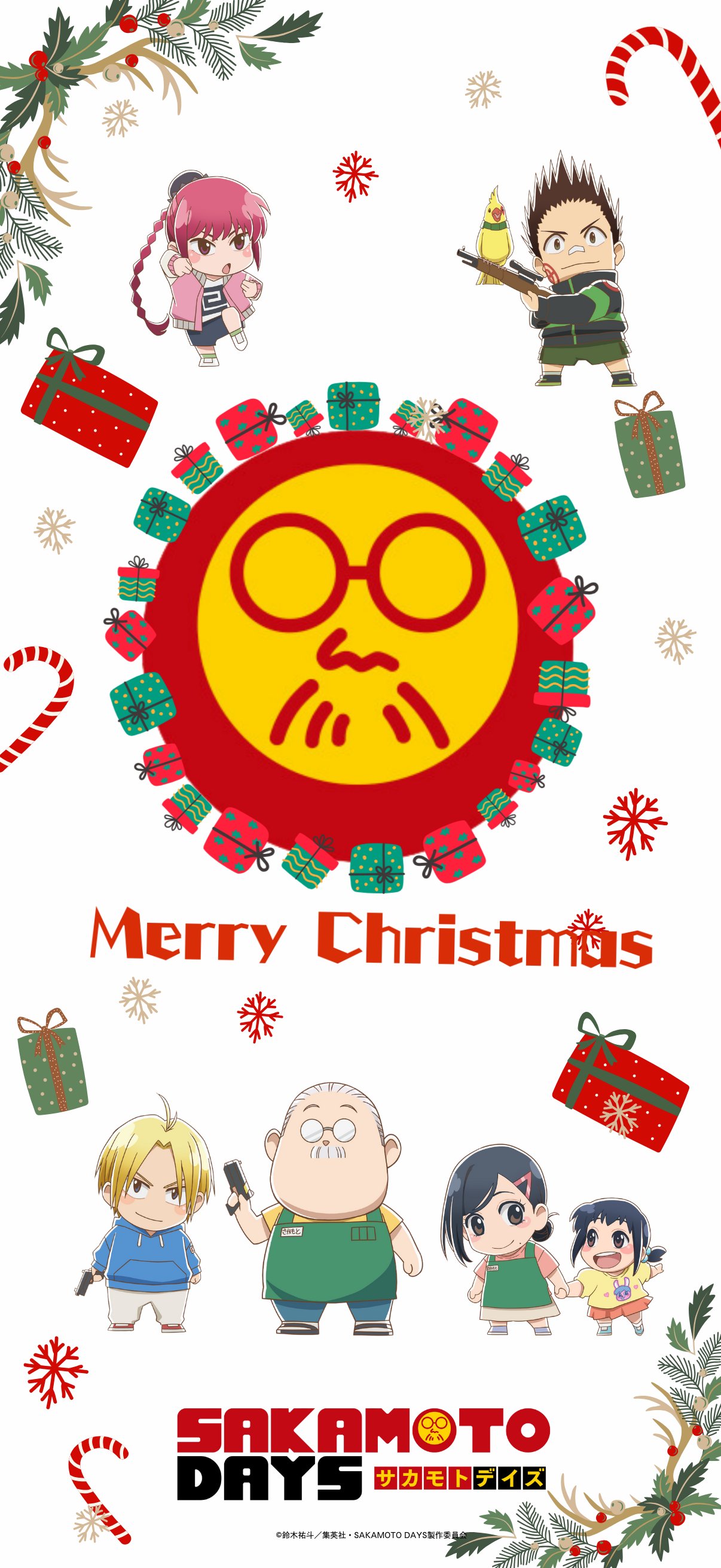 Sakamoto-Tage-Weihnachtsillustrations-Telefonhintergrund