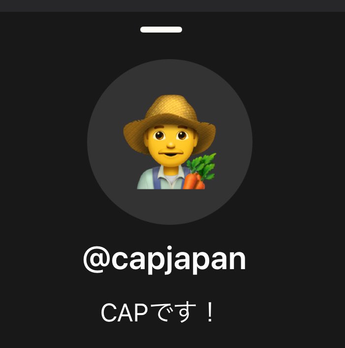 CAP(きゃっぷ) tweet media