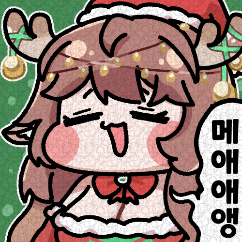 거북새 tweet media