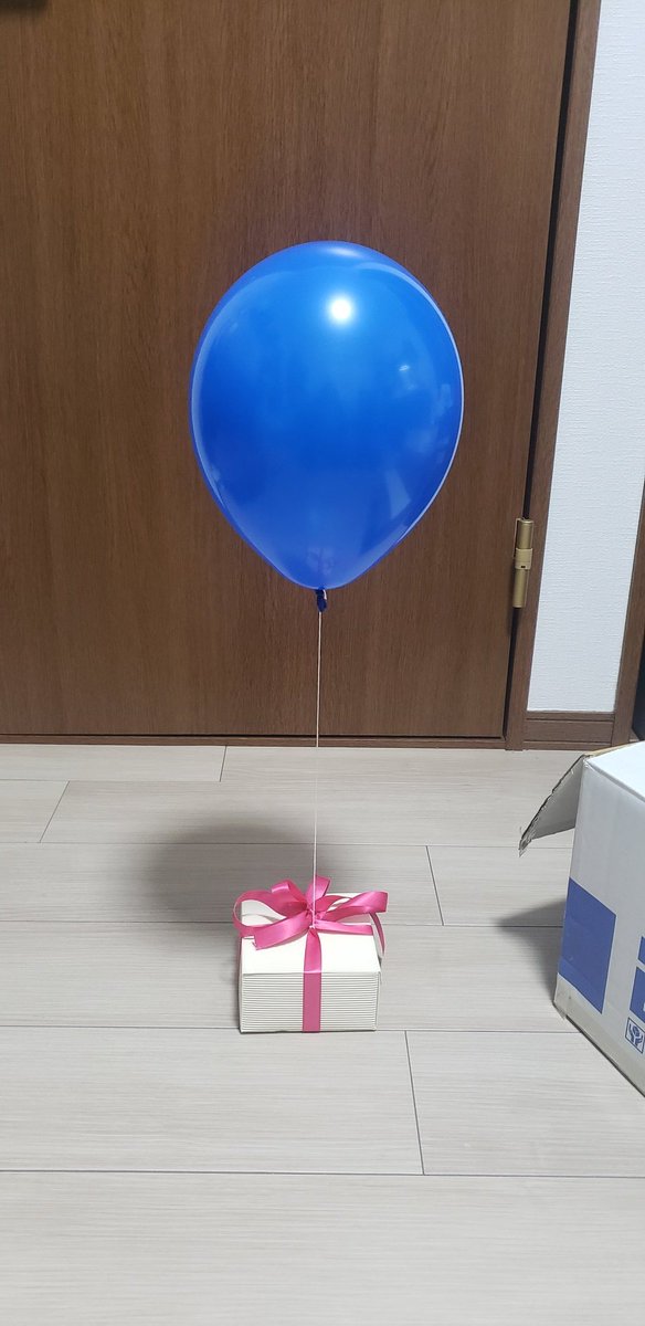 #あつまれどうぶつの森 
最近あつ森にハマっている息子の枕元にこれを置いてみた(　˙▿˙　)☝