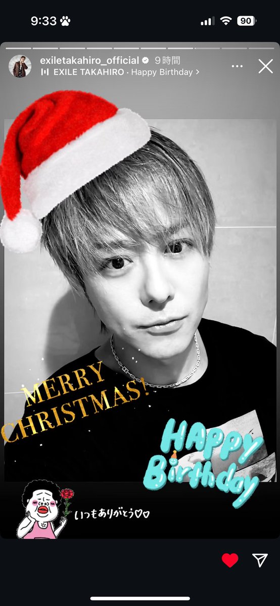 taaa_128's tweet photo. えーっと、、、
嫁へのメッセージは直接どうぞ？！？！
#捻くれたファンでごめんよ https://t.co/2sqIxos24d