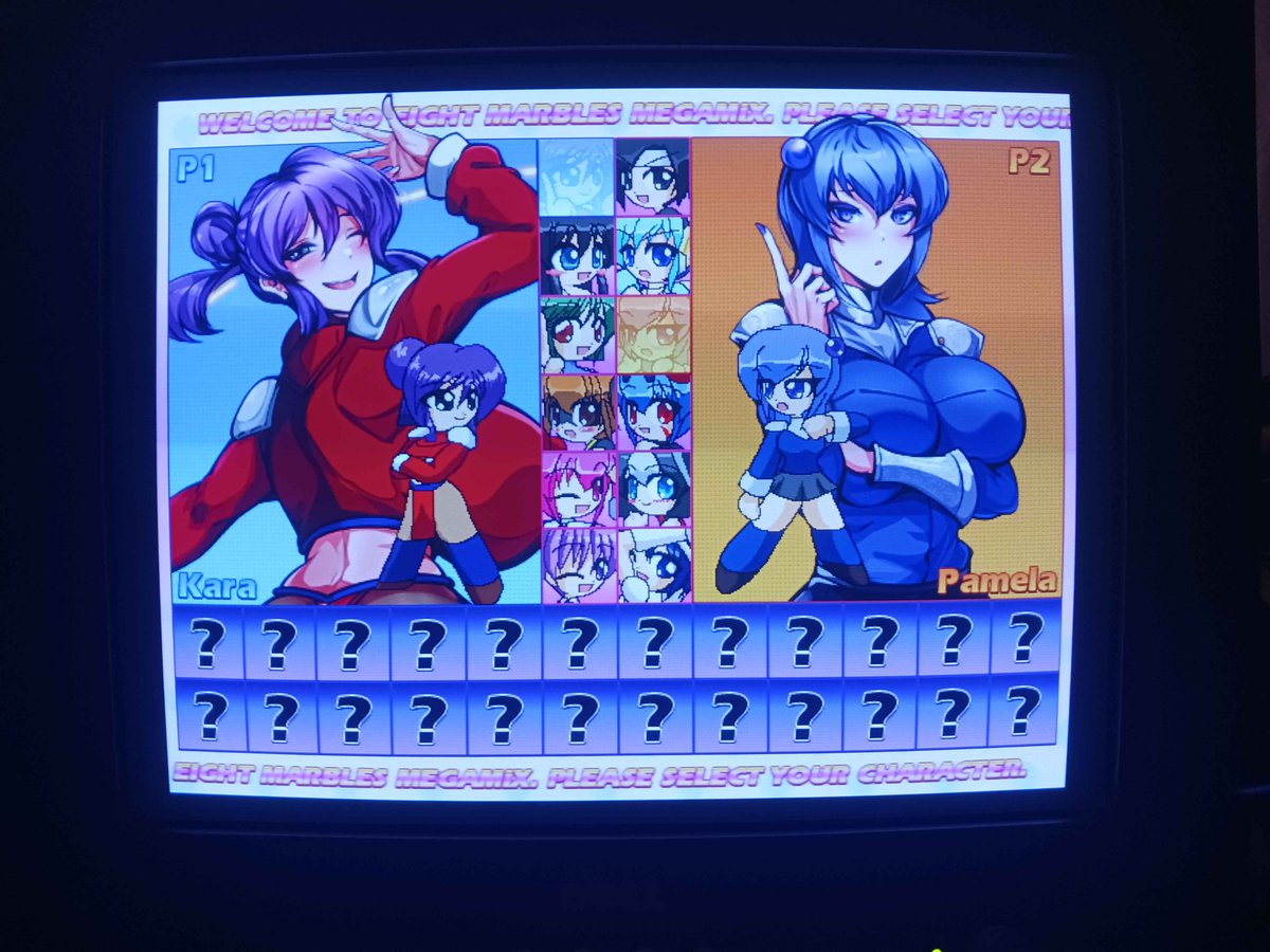 Eight Marbles MEGAMiX on a Dell CRT desktop monitor. #MUGEN