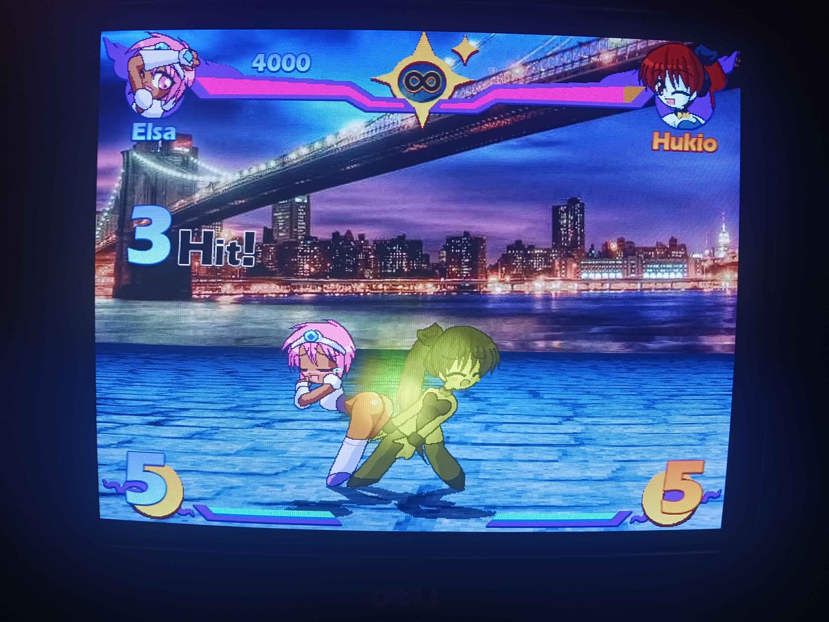 Eight Marbles MEGAMiX on a Dell CRT desktop monitor. #MUGEN