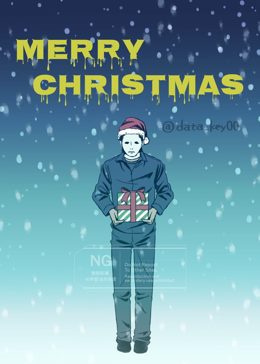 data_key00's tweet photo. Merry Christmas🎅 #DbDアート https://t.co/WwQH5tdRl6