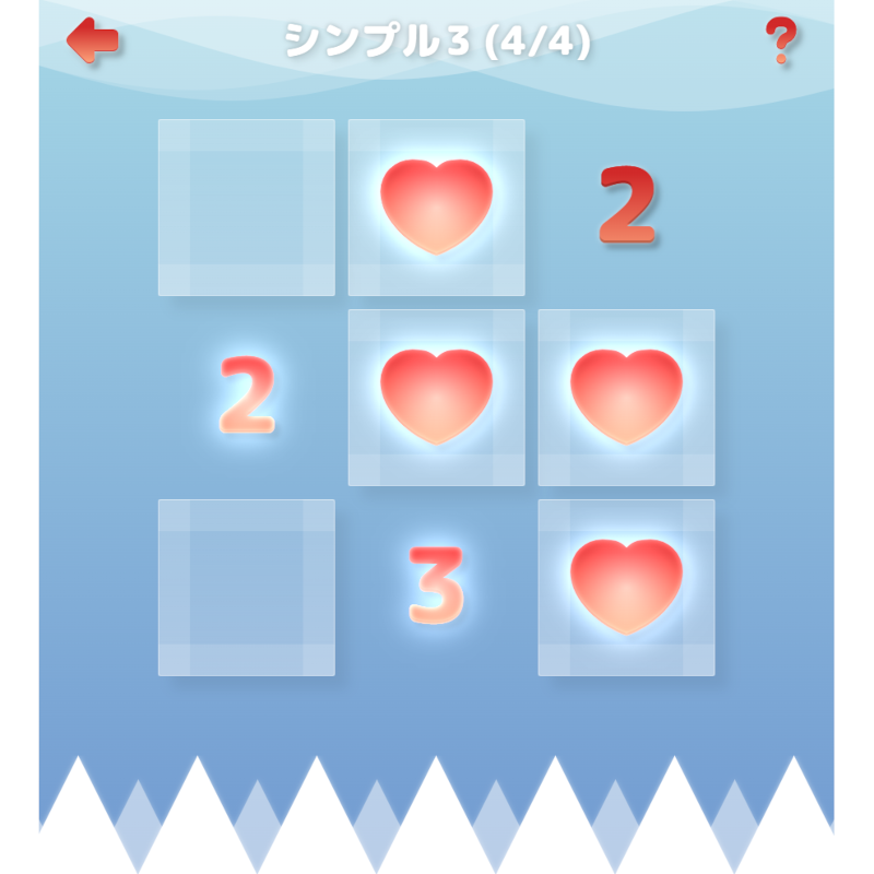 hsgwkt's tweet photo. 今年も今年で、会社のアドベントカレンダー（補欠）でゲームをつくりました！
ブラウザで遊べるマインスイーパー風味のミニパズルゲームです

#GameDev #IndieGameDev 

https://t.co/c2FVXkyS9U https://t.co/GxP8d8h7pg