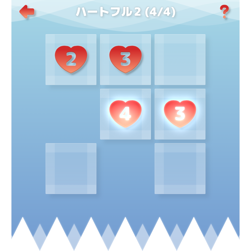 hsgwkt's tweet photo. 今年も今年で、会社のアドベントカレンダー（補欠）でゲームをつくりました！
ブラウザで遊べるマインスイーパー風味のミニパズルゲームです

#GameDev #IndieGameDev 

https://t.co/c2FVXkyS9U https://t.co/GxP8d8h7pg