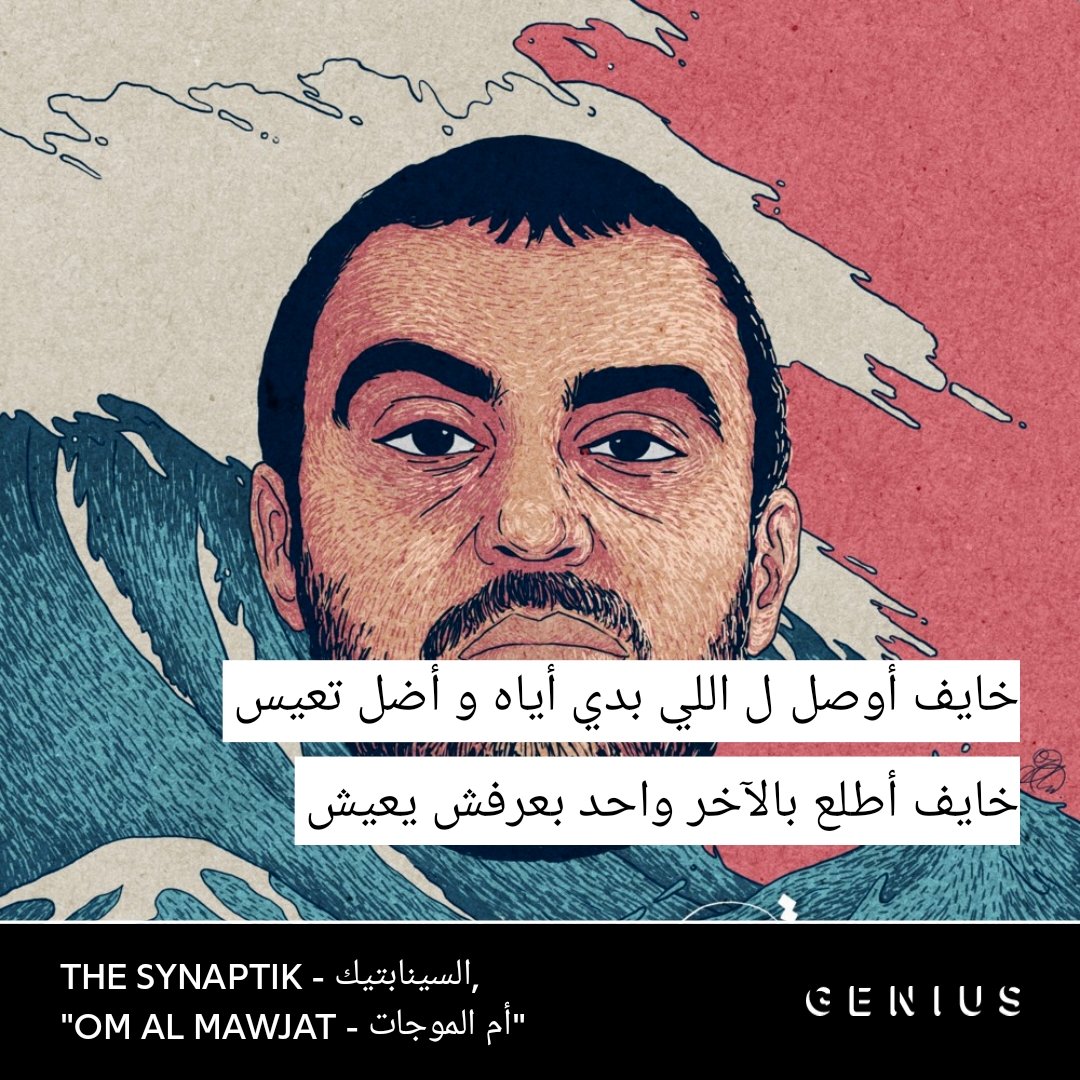 حسون (@hassona_gamed) on Twitter photo 