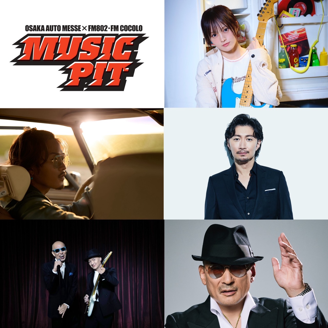 井田幸昌 face-Chinese mafia-,2014 括り 井田幸昌 face-Chinese mafia-,2014 括り