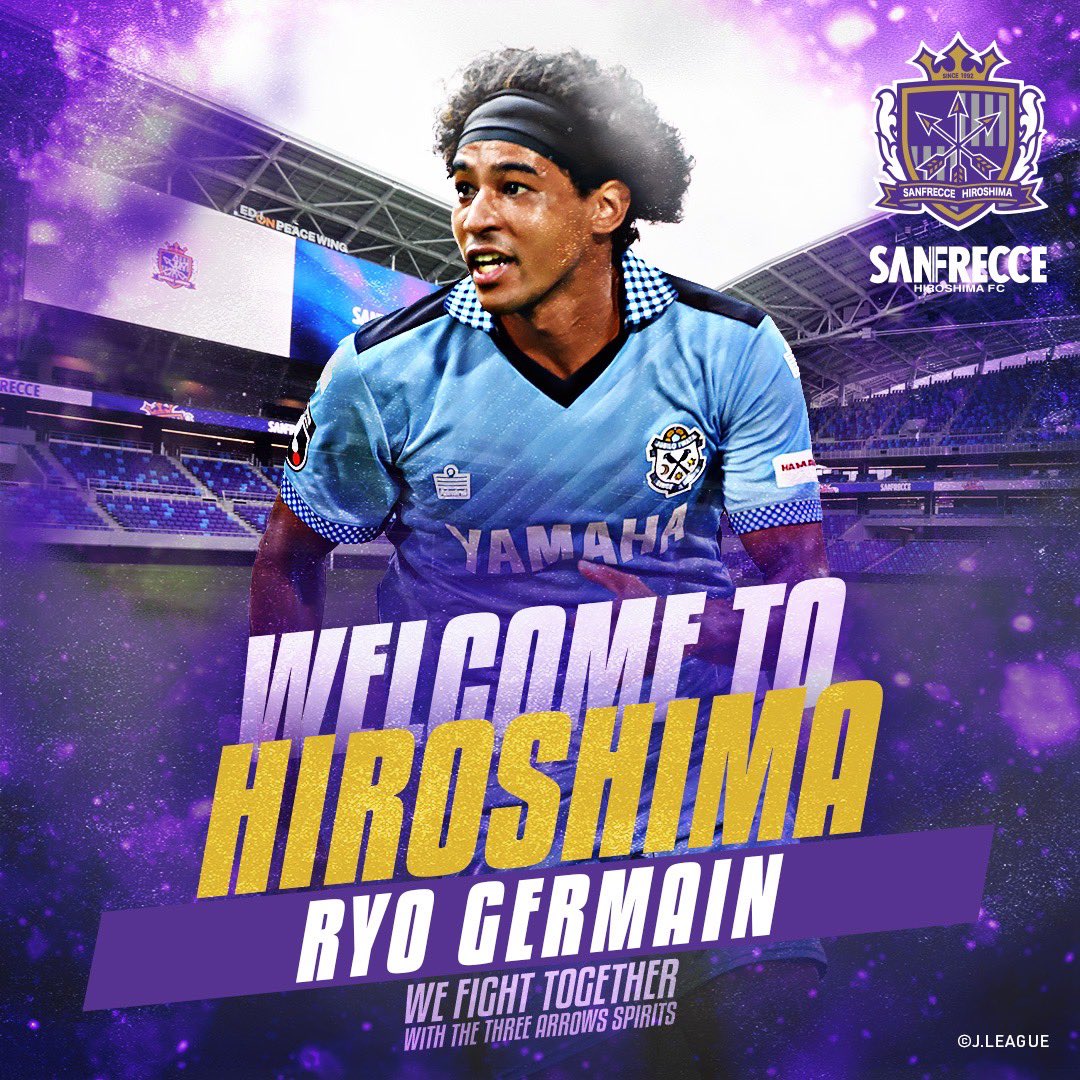 🟣Welcome to Hiroshima‼️🟣 ジュビロ磐田に所属していた #ジャー