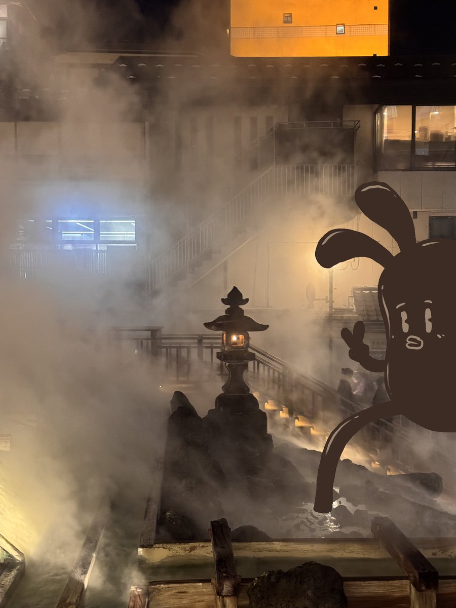 Happy holidays Buns! With love from Kusatsu, Japan 🇯🇵