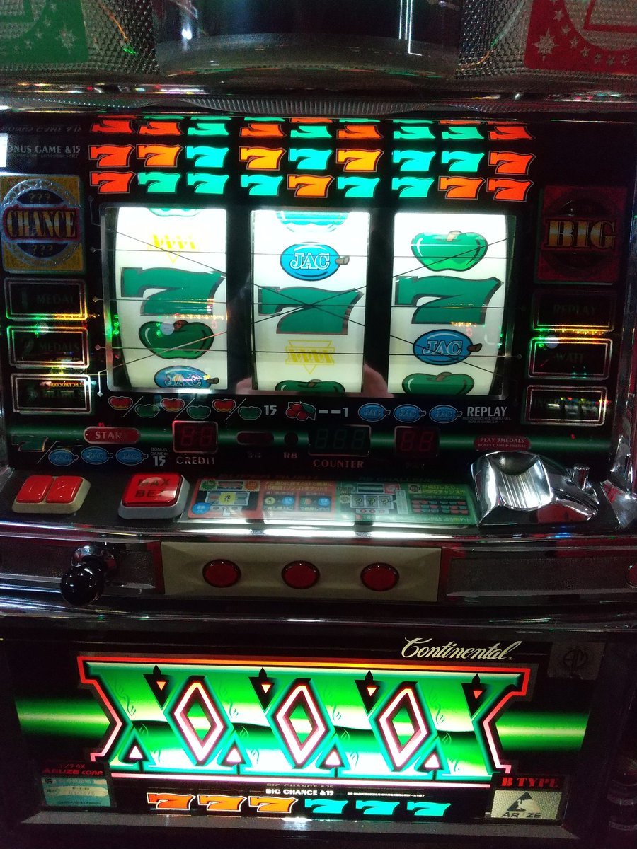 コンチ4X】引いちゃいました100Gスーパーラッシュ！[パチスロ