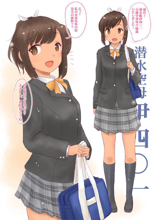 冬コミ新刊のおしらせ~。
「艦嬢画報2024冬」ブレザーしおいちゃん本です。
B5フルカラー12頁予定頒価500円。
12月30日コミケット105/ 東地区 "リ"-06b「K'sPROJECT」にて頒布予定、🔞です。宜しくお願い致します(*'ω'*) https://t.co/L7muRfwgt9 #C105WebCatalog