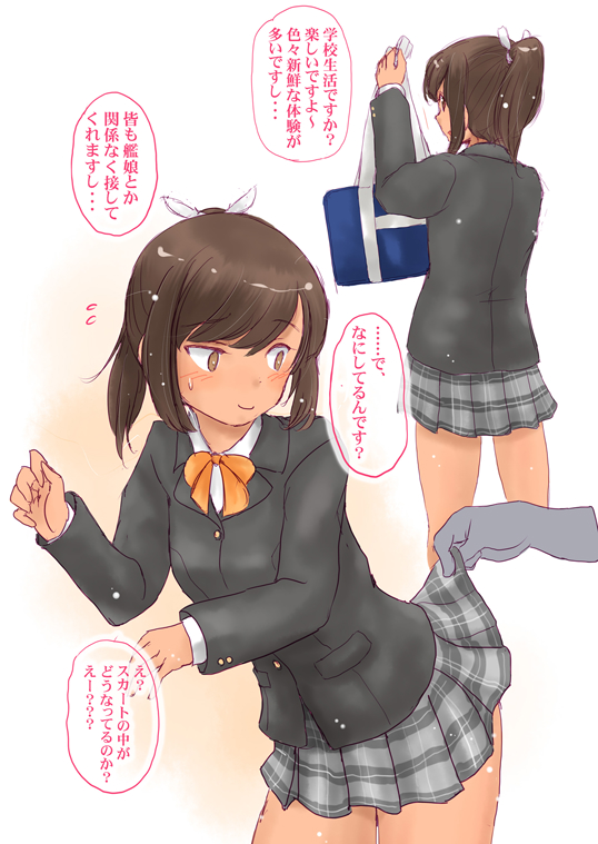 冬コミ新刊のおしらせ~。
「艦嬢画報2024冬」ブレザーしおいちゃん本です。
B5フルカラー12頁予定頒価500円。
12月30日コミケット105/ 東地区 "リ"-06b「K'sPROJECT」にて頒布予定、🔞です。宜しくお願い致します(*'ω'*) https://t.co/L7muRfwgt9 #C105WebCatalog