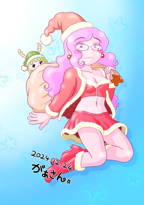 滑り込みメリクリ。 