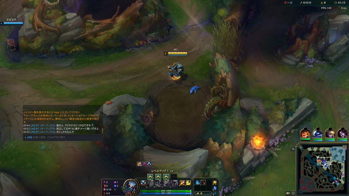 クリスマス最強のチャンピオン