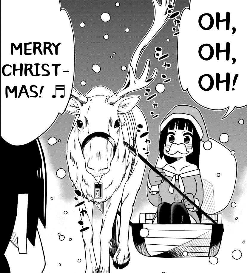 Merry Christmas 🎄 🦌 🎅