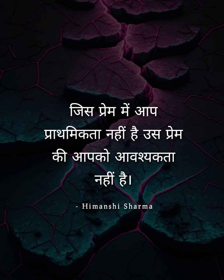PetkarSagar1's tweet photo. @Peehuarya @sarikatyagi97 https://t.co/MGAE200M5m