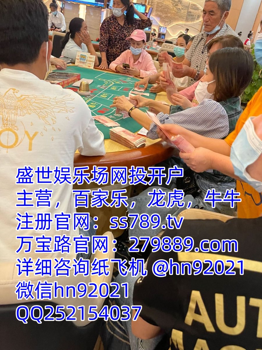 腾龙国际娱乐官网腾龙娱乐官方网站腾龙娱乐不出款腾龙娱乐怎么样腾龙娱乐开会员腾龙娱乐有赢的吗腾龙娱乐怎么上分